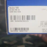 ماکت گوشی اس ۲۱اف ای