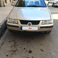 سمند