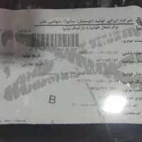 کوییک صفر خشک|خودرو سواری و وانت|تبریز, |دیوار