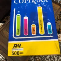 کاغذ a4
