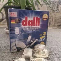 قرص ماشین ظرفشویی