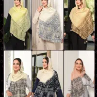 شال وروسری کیف