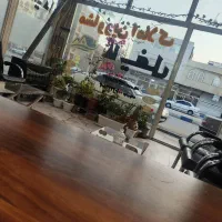 خانه-لوکس-بهداری