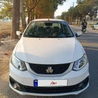 ساینا s استاندارد 85 گانه