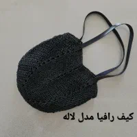 کیف رافیا|کیف، کفش، کمربند|تهران, افسریه شمالی|دیوار