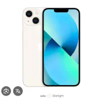 آیفون ۱۳ نرمال ۱۲۸ گیگ