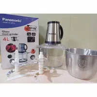 خردکن پاناسونیک دو کاسه 4 لیتر ۶+۴ تیغه تیتانیومی