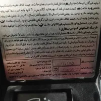 بخاری ایران شرق مدل ۹۰|بخاری، هیتر، شومینه|تهران, سلیمانی|دیوار