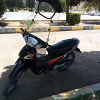 بی کلاج مدل 94
