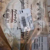 فرش ۴ متری ۷۰۰ شانه مهتاب پارسیان|فرش|اسلام‌شهر, صادقیه|دیوار