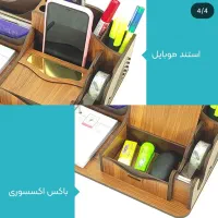ست رومیزی تک و عمده|دفتر کار|تهران, بازار|دیوار