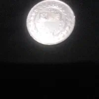 فروشی|کلکسیون سکه، تمبر، اسکناس|محمدیه-قزوین, |دیوار