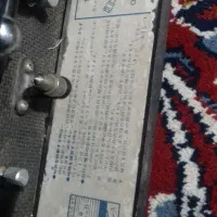 ساعت سیکو اصل ژاپن|ساعت|مهدی شهر, |دیوار