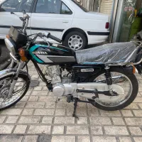 موتور مزایده مدل بالا ( پلاک ملی ، برگه ستاد