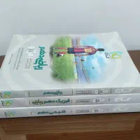 کتاب تست کنکور میکرو