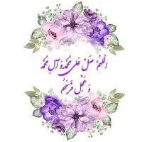 تدریس خصوصی وتضمینی درس عربی|خدمات آموزشی|شیراز, شهرک گلستان|دیوار