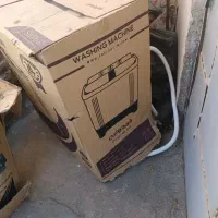 سلام ماشین لباسشوی