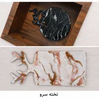 وسایل رزینی