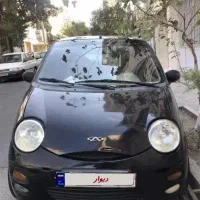 ام وی ام ۱۱۰