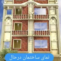 پیش-فروش-واحد135و175-متری