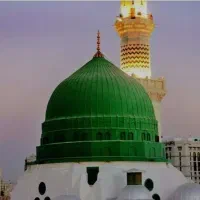 فیش حج عمره