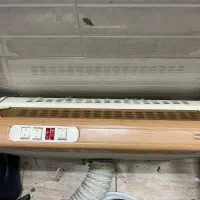 هود نیاز به سرویس سالم هستش