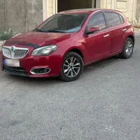 برلیانس h320
