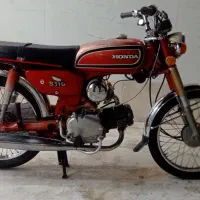 s110 عتیقه هوندا. کلکسیونی. سوپر کاپ 110 مدل2014|موتورسیکلت|برازجان, |دیوار