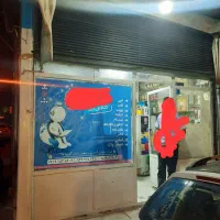 به یک همکار جهت فروشندگی در مغازه روزی ۱۵۰ تومن