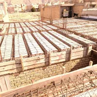 ارموتربندی