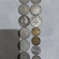 سکه قدیمی|کلکسیون سکه، تمبر، اسکناس|آزادشهر, |دیوار