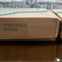 بیسیم Motorola اورجینال امریکایی|صوتی و تصویری|تهران, هاشمی|دیوار