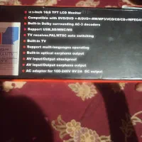 پخش کننده DVD مانیتوردار مارک سونی پلمپ کلکسیونی|پخش‌کننده DVD و ویدیو|شیراز, شیشه‌گری|دیوار