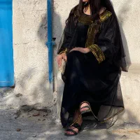 لباس سنتی|لباس|بندرعباس, |دیوار