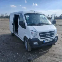 تور وان ترکیه یک روزه با ون در بستی هر نفر 2 م