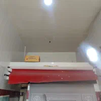 فون آتلیه سه رنگ قرمز مشکی سفید