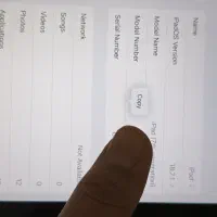آیپد 7با لوازم|تبلت|تهران, ارامنه|دیوار