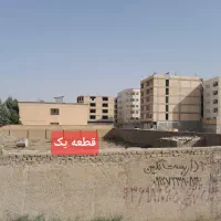 فروش ۴ قطعه زمین (۱۲۶۰، ۲۵۸، ۲۳۹ و ۲۱۱ متر) خرمدشت|فروش زمین و ملک کلنگی|کرج, خرمدشت|دیوار