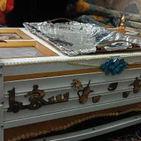 منقل عربی تمیز