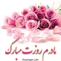 صرافی هدیه بگیر