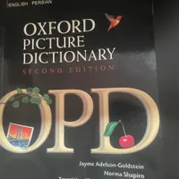 کتاب OPD|کتاب و مجله آموزشی|تهران, جیحون|دیوار