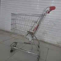 سبد خرید چرخ دار(فروشگاهی)