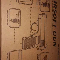 تفنگ ساچمه c1|اسباببازی|بهارستان, |دیوار