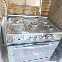 گاز پنج شعله