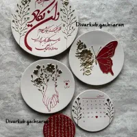 بشقاب دیوارکوب سفالی|تابلو، نقاشی، عکس|یاسوج, |دیوار