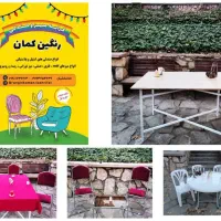 کرایه میز و صندلی ظروف پذیرایی