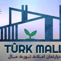 فروش استثنایی با یک تیر دو نشان