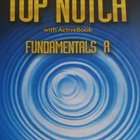 تدریس خصوصی مکالمه روزمره، مهاجرت و سفر