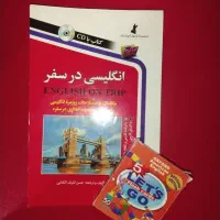 کتاب زبان و فلش کارت|کتاب و مجله آموزشی|شیراز, تحویلی|دیوار
