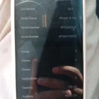 iPhone 16 pro|موبایل|اصفهان, خانه اصفهان|دیوار